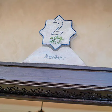 Pensión La Esperanza 4*